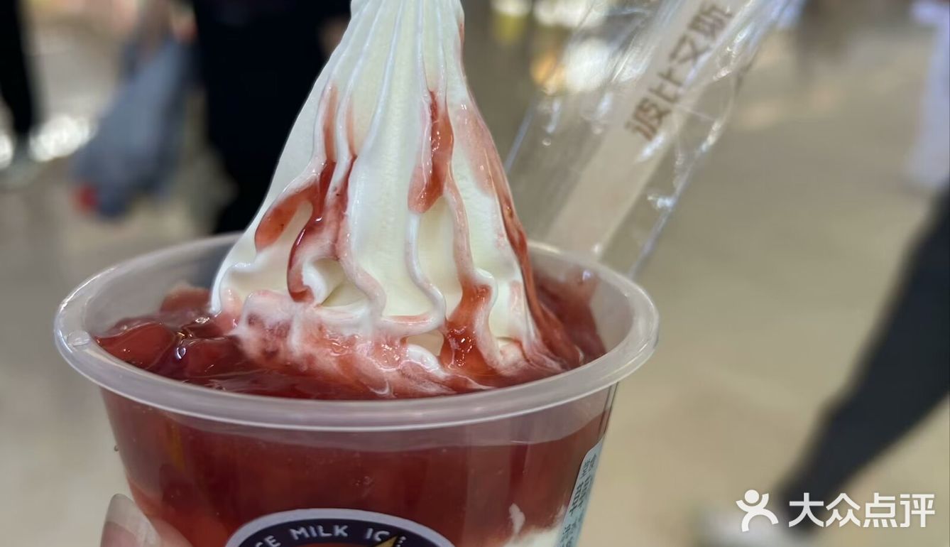 来长沙不得不吃的美食甜品哦