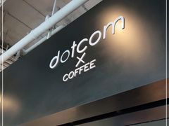 -dotcom coffee古点咖啡(致真大厦店)