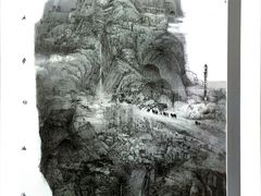 -中国大桥石化集团加油站(卧龙加油站)