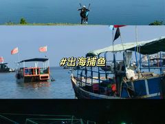 -双月湾