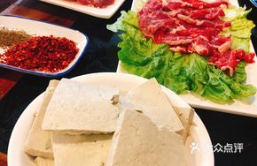 Brown Sugar Osmanthus Ice Bean Curd