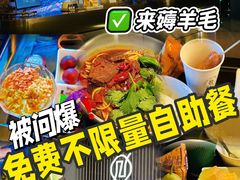 -足莲得·足道SPA(滨湖银泰店)