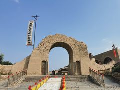 -镇北堡西部影城