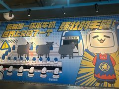 -生活如沸·顺德水牛奶火锅(人民广场店)