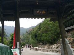 -林坑古村落