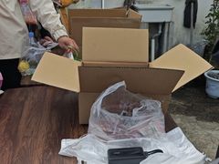 -苏州市吴中区光福窑上花果蜜饯厂