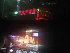 -怡海公园(桂城街道)