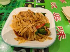 -令氏家外家周秦食府(高新店)