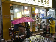 门面-黄记潮汕甜汤(贝底田坊店)