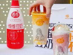-维维豆奶(金鹰新街口店)