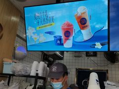 -茶百道(京溪店)