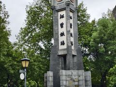 -江墅铁路遗址公园