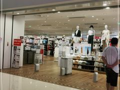 -优衣库(天津鲁能城购物中心店)