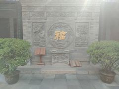-湘子庙
