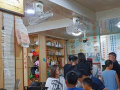 -添宝粿条店
