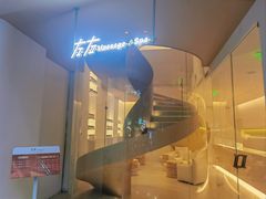 -左右Massage/Spa(长寿路店)