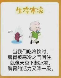 -名发世家烫染