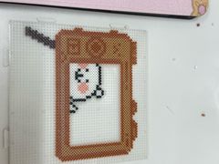-垚火玩泥吧手作集合店·拼豆·陶艺
