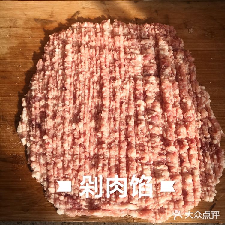 生汆丸子汤[糖果][糖果][糖果]