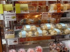 零售区-嘉华饼屋(云冶店)