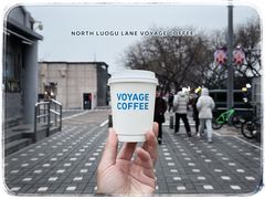 -VOYAGE COFFEE(北锣鼓巷店)