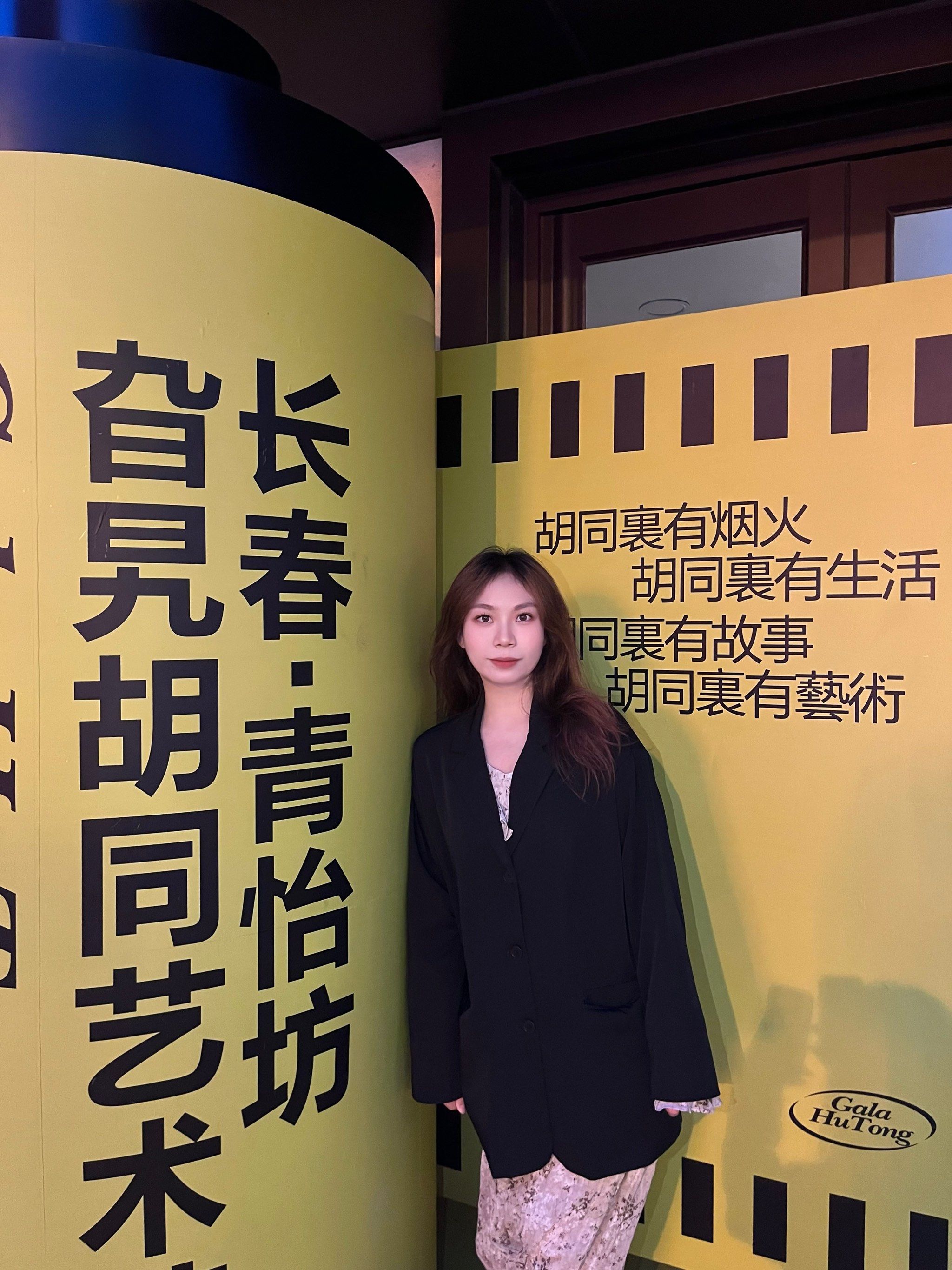 青怡坊|被忽略的文艺打卡地