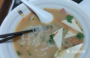 Three Delicacies Rice Noodles