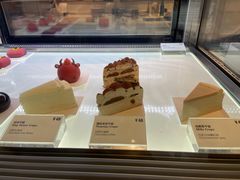 -Fridi Patisserie Cafe