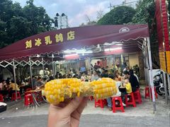 -光明刘冰乳鸽店(光明法政北路店)