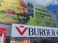 -必胜客(积水潭店)