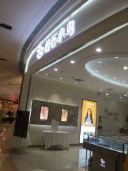 -钻石小鸟钻戒婚戒定制(石路店)