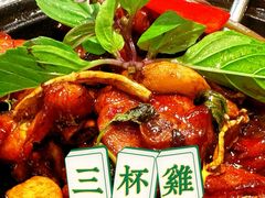 -鹿港小镇(悠唐店)