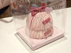 -好利来(新华百货店)