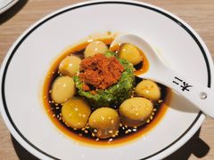 -太二酸菜鱼(菱角湖万达店)