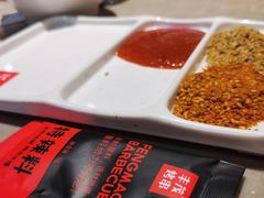 -丰茂烤串(金源店)