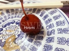 -北京全聚德(西客站店)