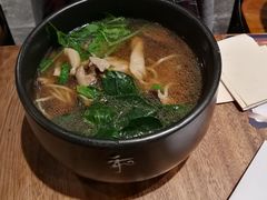 -和府捞面(东直门银座店)