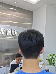 -首脑美发沙龙