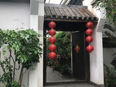 -江天生态园餐厅