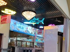 -渔村盛宴(航空新城店)