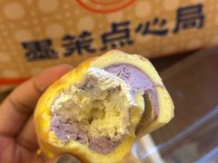 -墨茉点心局(国金街店)