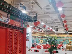 -芦月轩羊蝎子(太平桥店)