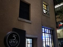 -徐家汇源景区-衡山坊