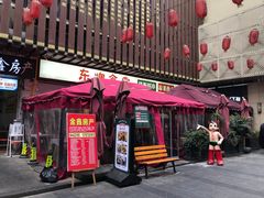-东排食堂长沙小吃大排档(五一广场店)