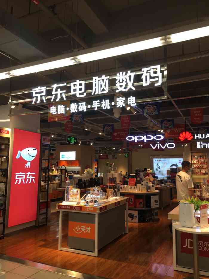 华润万家(布吉百鸽笼店)-"这个小小的华润超市就在龙岗区理想家园里面