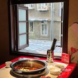 0元玩转这座城 这家火锅店的环境太棒了
