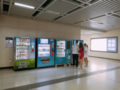 -王家墩东(地铁站)