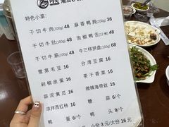 -阿婆潮汕砂锅粥(王府大街店)