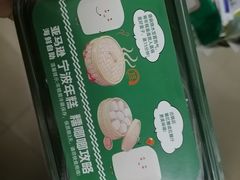 -亚马逊蒸汽活海鲜自助(LCM置汇旭辉广场店)