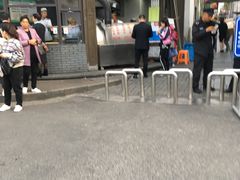 -东伊顺(高银街店)